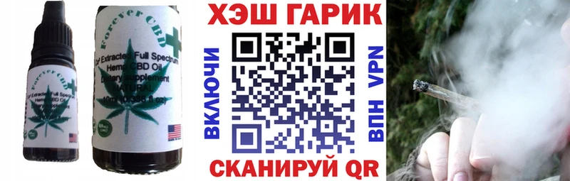 мега ТОР  сколько стоит  Ачинск  Cannafood марихуана 