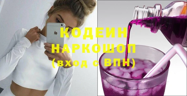 ешки Алзамай