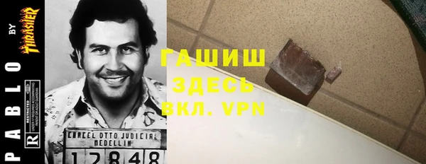 ешки Алзамай