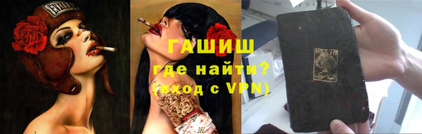 PSILOCYBIN Алексеевка
