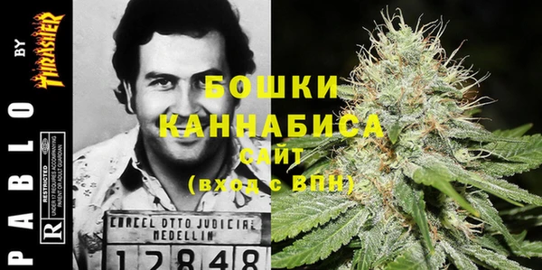 мефедрон Алексин