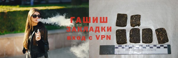 мефедрон Алексин