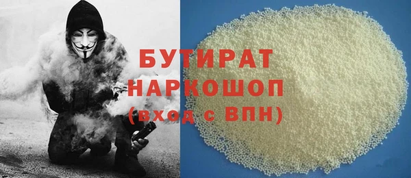ешки Алзамай