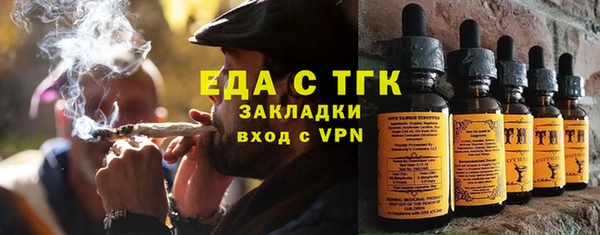 PSILOCYBIN Алексеевка