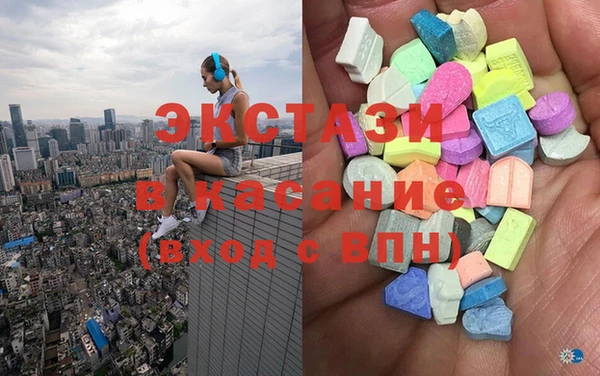 бутират Медвежьегорск