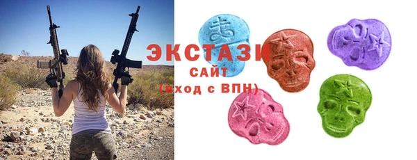 COCAINE Медногорск