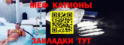 эйфоретик Аргун