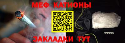 mdma Апшеронск