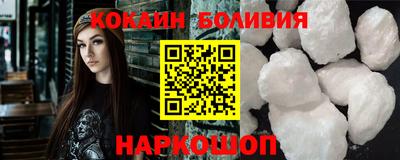 альфа пвп VHQ Апрелевка