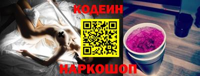 mdma Апшеронск