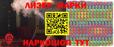 mdma Апшеронск