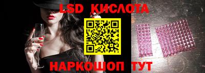 mdma Апшеронск