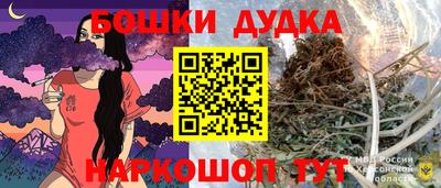 эйфоретик Аргун