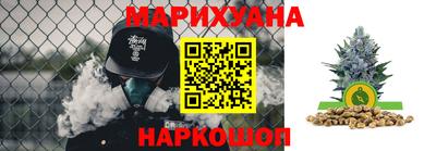 mdma Апшеронск