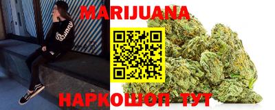 эйфоретик Аргун