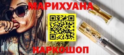 эйфоретик Аргун