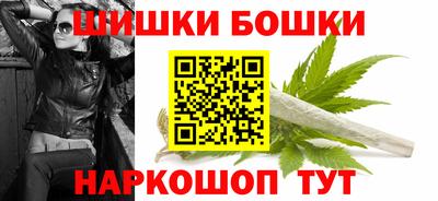 эйфоретик Аргун