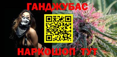 mdma Апшеронск