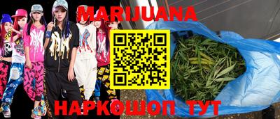 mdma Апшеронск