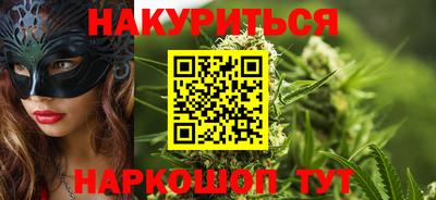 альфа пвп VHQ Апрелевка