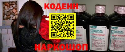 альфа пвп VHQ Апрелевка