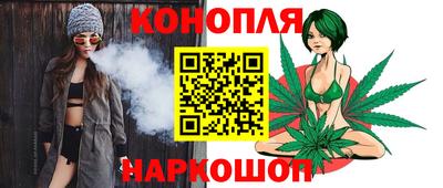 альфа пвп VHQ Апрелевка