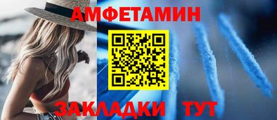 mdma Апшеронск