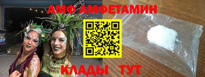 эйфоретик Аргун