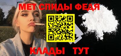 эйфоретик Аргун