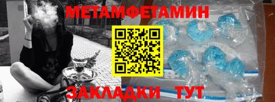 эйфоретик Аргун