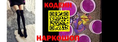 mdma Апшеронск