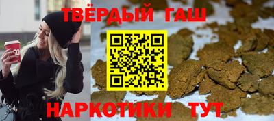 альфа пвп VHQ Апрелевка