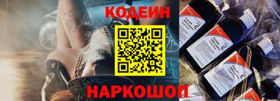 альфа пвп VHQ Апрелевка