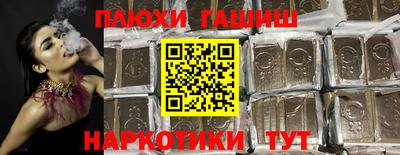 mdma Апшеронск