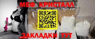 альфа пвп VHQ Апрелевка