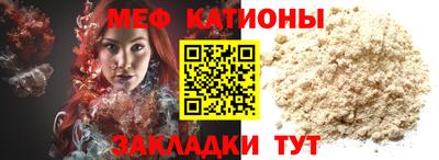 альфа пвп VHQ Апрелевка