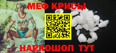 эйфоретик Аргун