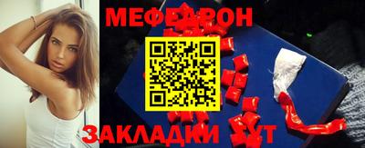 альфа пвп VHQ Апрелевка