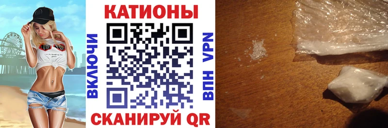 Меф  Ачинск