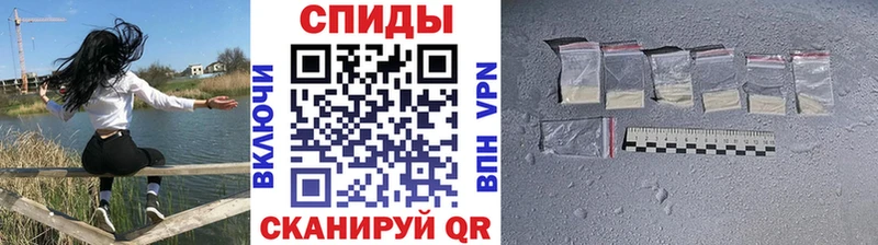 МЕТАМФЕТАМИН кристалл блэк спрут ссылки Ачинск